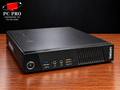 Lenovo Thinkcentre Mini Desktop